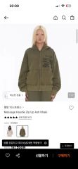BTS コヤン限定 ARIRANG フーディー パーカー XL ソウル テテ - メルカリ