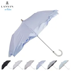 ランバンオンブルー LANVIN en Bleu 日傘 折りたたみ 晴雨兼用 ショート レディース 50cm 22-084-11853-51のサムネイル