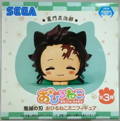 鬼滅の刃 おひるねこ ミニフィギュア 冨岡義勇 新品未開封 - メルカリ