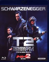新品】Blu-ray『エクスタミネーター2 -HDリマスター版-』 - メルカリ