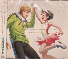 CD Varioius TV 애니메이션 [메달리스트]Season 1 & 2 오리지널 사운 ZMCZ18951 KADOKAWA 미개봉 /00110