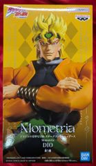 BANDAI SPIRITS Mometria 조조의 기묘한 모험 스타 더스트 크루세이더스 DIO
