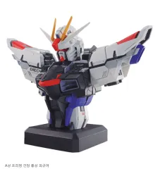 BANDAI(バンダイ) FREEDOM(フリーダム) ガンダム 一番くじ フィギュア