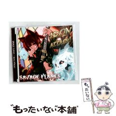 ゲームアレンジCD「ファイアーエムブレム 疾風迅雷」 ソシアルナイツ