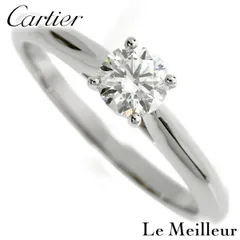 【新品仕上済】 Cartier 1895 ダイヤモンド 0.35ct プラチナ Pt950 ソリテールリング 9号 GIA鑑定書付き レディース 返品OKのサムネイル
