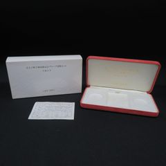 び*ン様 ICチップ多数セット 都市鉱山 ICチップ200個□金抽出・都市鉱山に- メルカリ