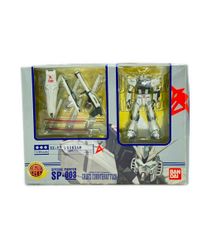 기동전사 건담 SP-003 RX-93ν 건담 1/200 반다이 피규어