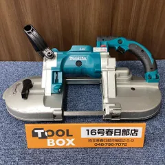 マキタ　バンドソー　中古　PB180DZ 2026年最新】PB180DZの人気アイテム - メルカリ