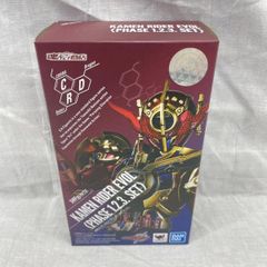 SHF仮面ライダーエボル フェーズ1・2・3セット - メルカリ