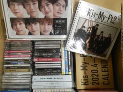 Kis-My-Ft2 CD まとめ売り Kis-My-Ft2 CD まとめ 60枚セット - メルカリ