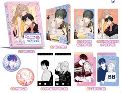 韓国版 漫画 初版 限定版 枯れた花に涙を 1 ~ 2巻 セット WEBTOON