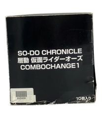 가면 라이더 오즈 COMBOCHANGE1 사이헤드 + 고릴라 암 & 조레그 외 반다이 피규어