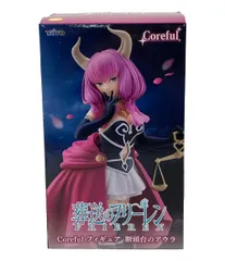 美品 葬送のフリーレン フィギュア 断頭台のアウラ タイトー