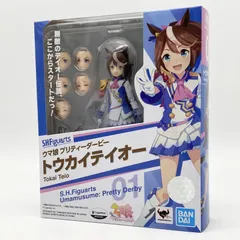 【中古】未開封 S.H.Figuarts トウカイテイオー バンダイ ウマ娘 プリティーダービー[17]