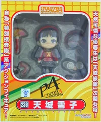 グッドスマイルカンパニー ねんどろいど ペルソナ4 天城雪子 238