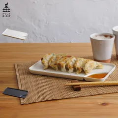 かもしか道具店 しきり皿 食器 魚皿 角皿 電子レンジ 食洗機 対応 仕切り付き 長方形 角皿 四角 日本製のサムネイル
