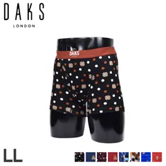 ダックス DAKS ボクサーパンツ 前開き ボクサーブリーフ インナー アンダーウェア パンツ M-L メンズ 男性のサムネイル