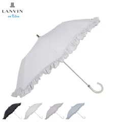 ランバンオンブルー LANVIN en Bleu 日傘 折りたたみ 晴雨兼用 軽量 レディース 50cm 遮光 22-084-11849-51のサムネイル