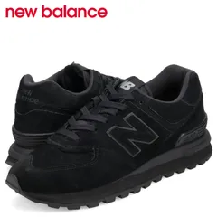 ニューバランス new balance 574 スニーカー メンズ Dワイズ U574LGTG