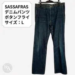 SASSAFRAS ササフラス デニムパンツ ボタンフライ L インディゴ 美品のサムネイル