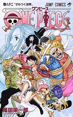 ONE PIECE 82 (점프 코믹스)/오다 에이이치로