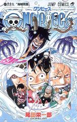 ONE PIECE 80巻 81巻 セット 尾田栄一郎 初版 - メルカリ