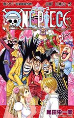 ONE PIECE 86 (점프 코믹스)/오다 에이이치로
