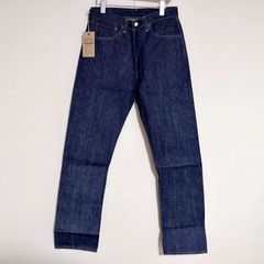リーバイスブーツカット717(517)デッドストックW26L33 - メルカリ