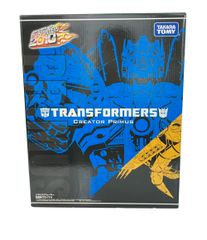 トランスフォーマー 2010エディション 創造神プライマス 星間帝王