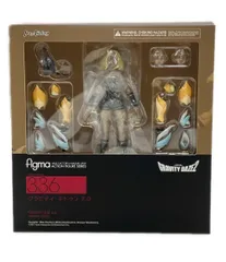 2026年最新】figma キトゥンの人気アイテム - メルカリ