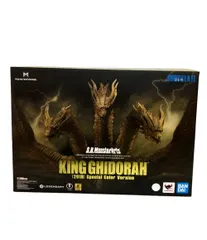 バンダイ S.H.MonsterArts ゴジラ キング・オブ・モンスターズ キングギドラ 2019 Special Color Ver. フィギュア 魂ウェブ商店