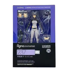 美品 グッドスマイルカンパニー figma 237 攻殻機動隊 Stand Alone Complex 草薙素子 S.A.C.ver. フィギュア マックスファクトリー SAC