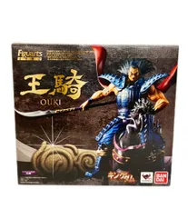2026年最新】フィギュアーツzero 王騎の人気アイテム - メルカリ