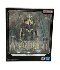 2026年最新】S.H.Figuarts グリーヴァス将軍（STAR WARS: Revenge of