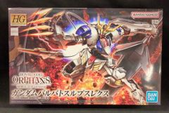 バンダイスピリッツ バンダイ 1／144 HG ガンダムバルバトス 機動戦士