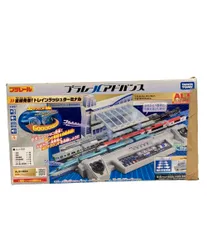タカラトミー プラレール プラレールアドバンス 全線発着！トレインラッシュターミナル TAKARA TOMY