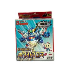 新品未開封】スーパービーダマン 激パーツ メタルウイング ① - メルカリ