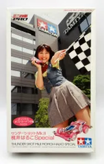 2026年最新】桃井はるこ サンダーショットの人気アイテム - メルカリ