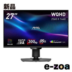 BenQ 有機ELゲーミングモニター EX271UZ 26.5インチ（美品） - メルカリ
