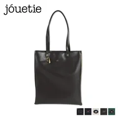 ジュエティ jouetie トートバッグ レディース A4対応 カラーエッジ コバグリーン 81360Bのサムネイル