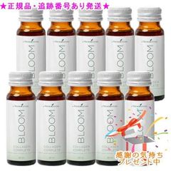 到着したて/3箱】ヤングリビング バランスコンプリート 2027年7月期限 