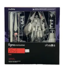 グッドスマイルカンパニー figma 254 シドニアの騎士 継衛 フィギュア マックスファクトリー