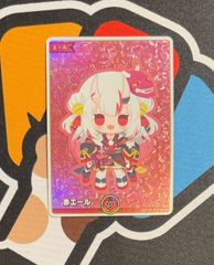 ホロカ エールカード 百鬼あやめ エンチャントレガリア - メルカリ