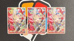 ホロカ ホロライブ 尾丸ポルカ 赤 エール sy 2枚セット - メルカリ