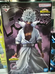 僕のヒーローアカデミア 荼毘 C賞
