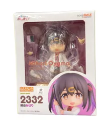 グッドスマイルカンパニー お兄ちゃんはおしまい！ ねんどろいど 2332 緒山みはり フィギュア