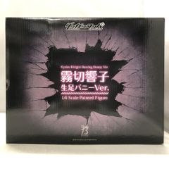 中古】本体S）ｼﾞｬﾝｸ)Switch ｼﾞｬﾝｸｿﾌﾄ付き 動作未保証[22][240022208822