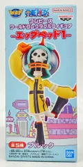 BANDAI SPIRITS WCF ワンピース エッグヘッド1 D ブルック