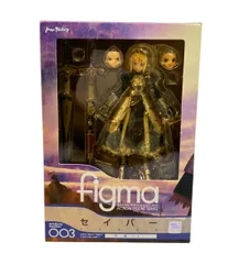 グッドスマイルカンパニー figma 003 Fate stay night セイバー 甲冑ver. フィギュア マックスファクトリー
