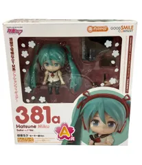 グッドスマイルカンパニー グッスマくじ A賞 ねんどろいど 381a 初音ミク セーラー服ver. フィギュア